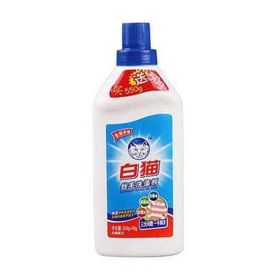 白猫丝毛洗涤剂(550+50)g